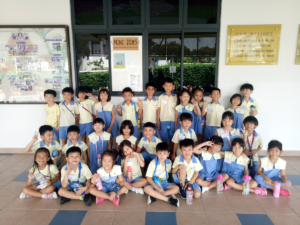 top kindergarten in singapore